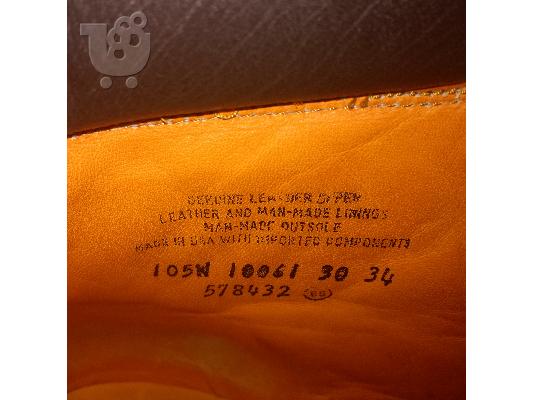 Αδιάβροχη μπότα Timberland